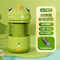 Серия Style [Мультяшный стиль] Маленький динозавр ❤ Ручка с автоматическим выдвижением и втягиванием