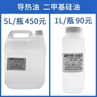 DF-101T-5L