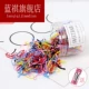 2#более толстый черный цвет 500 [коробка]