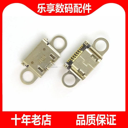 Подходит для Samsung N9100N9108VN9109WA3000A5000A3A3A5009A7000A7NOTE4