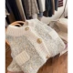 Grey Follow Store Gift Gift Freight страхование