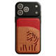 Black & Orange Tiger Faux Leather Stitching Phone Case for iPhone 17, 16, 15, 14 and 13