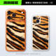 Spiderman “Great Responsibility” Dollar Bill & BMW M Car Case Phone Case for iPhone 17, 16, 15, 14 and 13