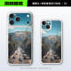 Spiderman “Great Responsibility” Dollar Bill & BMW M Car Case Phone Case for iPhone 17, 16, 15, 14 and 13