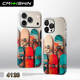 Iced Coffee Drink Melting Ice Pattern Phone Case for iPhone 17, 16, 15, 14 and 13