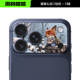 Zootopia Nick & Judy Newspaper Burst Cartoon Unique Phone Case for iPhone 17, 16, 15, 14 and 13