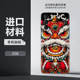 Unique Artistic Design Leather Phone Case for SAMSUNG,Galaxy Z Fold4,Galaxy S25, Galaxy S25 Plus, Galaxy S25 Ultra,,Galaxy S24, Galaxy S24 Plus, Galaxy S24 Ultra,Galaxy S23, Galaxy S23 Plus, Galaxy S23 Ultra,Galaxy S22, Galaxy S22 Plus, Galaxy S22 Ultra