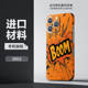 Kawaii Cats Pastel Cartoon Art Phone Case for iPhone 17, 16, 15, 14 and 13