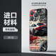Koenigsegg Jesko Hypercar Vibrant Green Design Phone Case for iPhone 17, 16, 15, 14 and 13