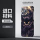 Chinese Calligraphy Ink Brush Seal Script Phone Case for iPhone 17, 16, 15, 14 and 13