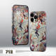 Chinese Calligraphy Ink Brush Seal Script Phone Case for iPhone 17, 16, 15, 14 and 13