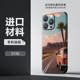 Koenigsegg Jesko Hypercar Vibrant Green Design Phone Case for iPhone 17, 16, 15, 14 and 13