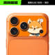 Zootopia Nick & Judy Newspaper Burst Cartoon Unique Phone Case for iPhone 17, 16, 15, 14 and 13
