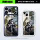 Spiderman “Great Responsibility” Dollar Bill & BMW M Car Case Phone Case for iPhone 17, 16, 15, 14 and 13
