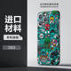 Kawaii Cats Pastel Cartoon Art Phone Case for iPhone 17, 16, 15, 14 and 13