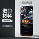 Chinese Calligraphy Ink Brush Seal Script Phone Case for iPhone 17, 16, 15, 14 and 13