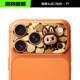 Zootopia Nick & Judy Newspaper Burst Cartoon Unique Phone Case for iPhone 17, 16, 15, 14 and 13