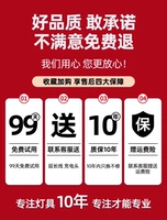 Доставка обычно и оставляйте через час 1 час!Есть все акции [сегодняшняя деятельность, полный подарок присутствия] [Описание информации-не организуя доставку]