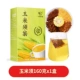【Beard Beard X1 Box】 = (спецификация