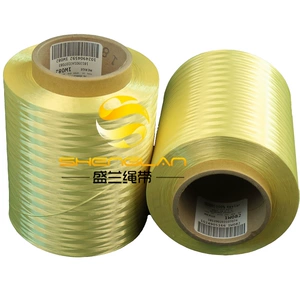 Арамидное волокно DuPont, арамидная огнестойкая, высокотемпературная, огнестойкая, кевларовая, высокопрочная, оригинальная пряжа, волокнистая нить