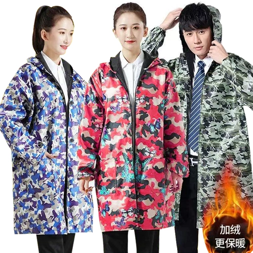 Утепленный камуфляжный водонепроницаемый нагрудник для работы, демисезонная толстовка с капюшоном с капюшоном, лонгслив, фартук подходит для мужчин и женщин