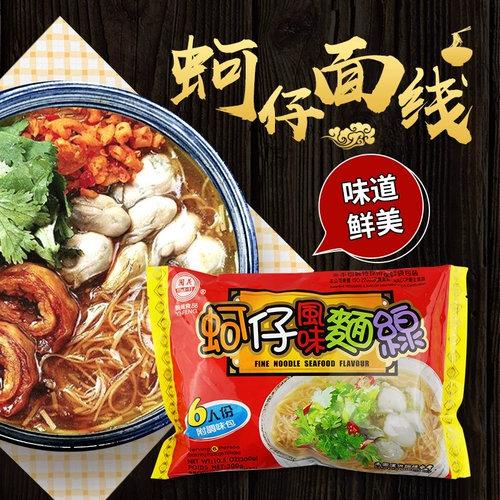 Тайвань импортировал yifeng taipa noodle line 300g fujian fujian southern fujian snoon snacks