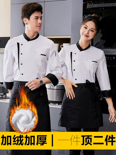 Толстый плюш отель шеф-повар для женщин для женщин с длинными рукавами, кухонная пекарская одежда пекаря осень и зима