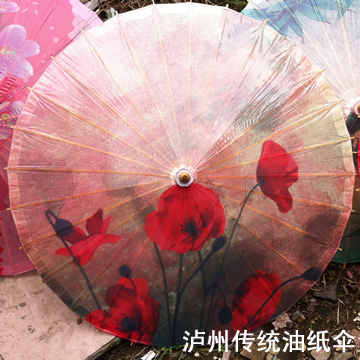 

Зонт Luzhou captured in traditional paper umbrella 7