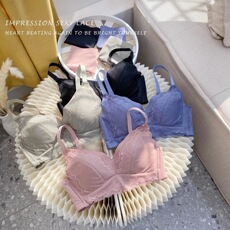 Бюстгальтер