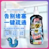 Товары от 慢悠悠日货小铺