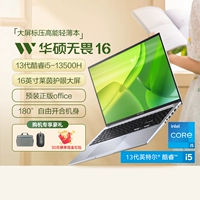 Asus, ноутбук, intel core i5