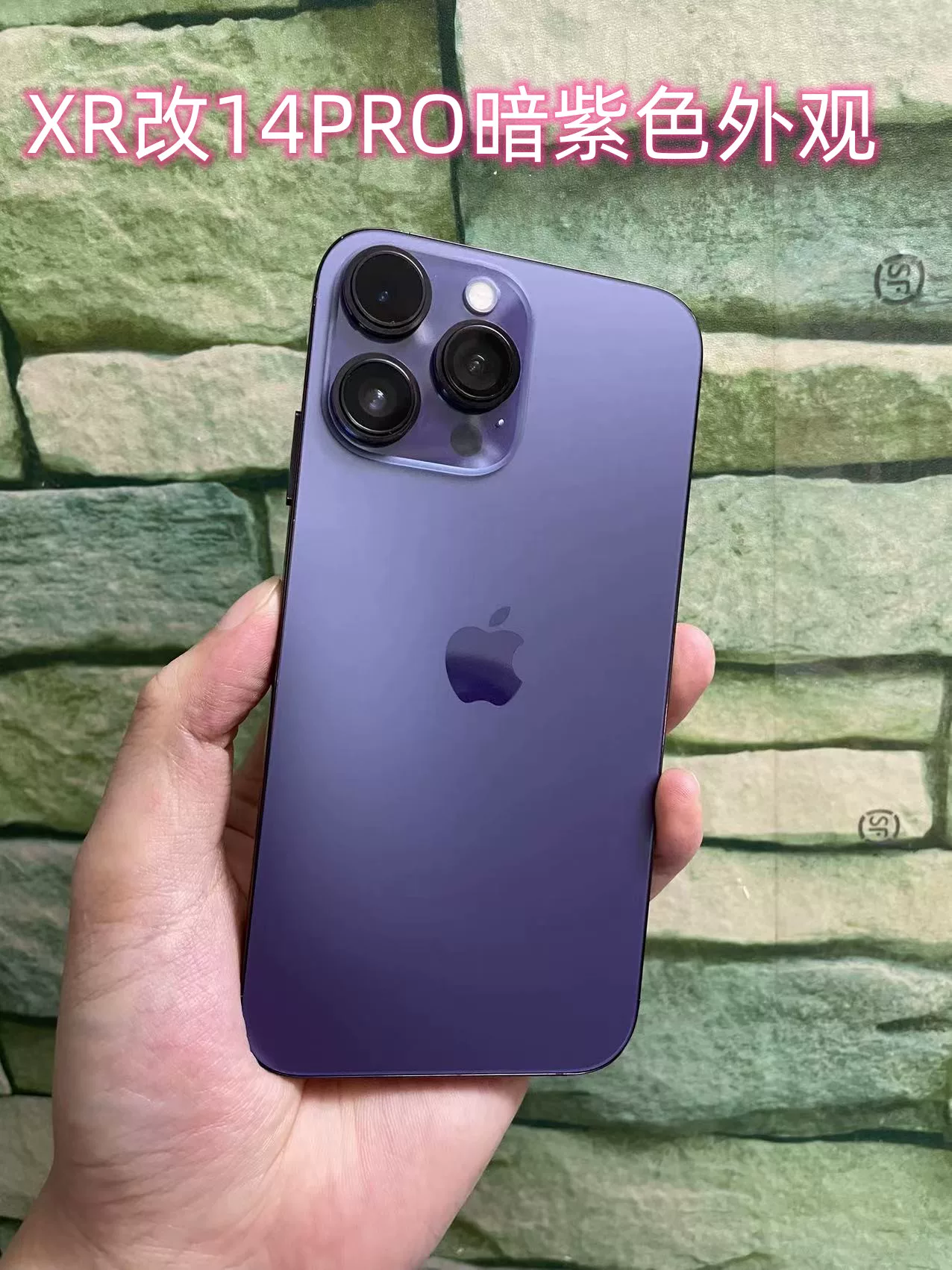 Apple, iPhone17 Pro, iPhone16 Pro, iphone, pro14, 17promax