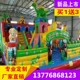 Медведь 熊 10*6 (1 квадрат)
