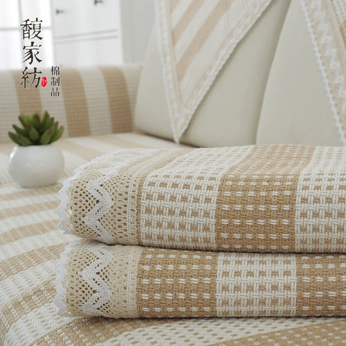 Универсальный современный диван на четыре сезона, нескользящая антистатическая электрическая ткань, подушка, из хлопка и льна, простой и элегантный дизайн, делается под заказ