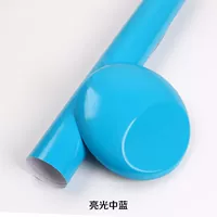 Синий в свете, шириной 0,25 метра*1 метр длиной