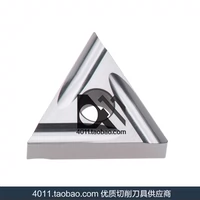 Toshiba CNC Blade TNGG160402R-P NS530 SPOT NS9530