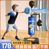 Детское боксерское оборудование домашнего использования для тренировок, детский мешок с песком