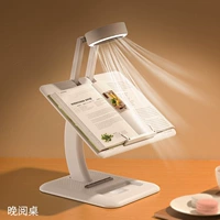 Таблица чтения Baiwan [можно использовать в качестве стойки для чтения+плоская рама+компьютер