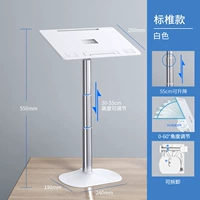 Белые и синие апельсины таблица [можно использовать в качестве стойки для чтения+плоская рама+компьютер