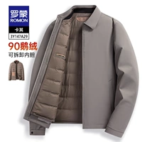 3y147a29 Хаки [разборка внутренняя булинь]