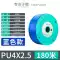 Ilaike PU khí quản vòi chống cháy nổ 6/8/10/12mm cao cấp máy bơm không khí khí nén máy nén khí nén ống dẫn hơi ống dẫn khí nén bằng nhôm dây khí nén Ống khí nén