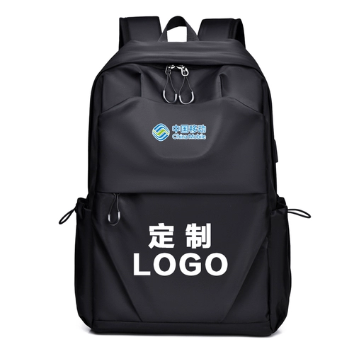 Ноутбук, вместительный и большой водонепроницаемый рюкзак, бизнес-версия, делается под заказ, с печатью вашего логотипа, подарок на день рождения