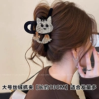 [Velvet Bottom Clip] Cat Grab Clip [Новое осенью и зимой]