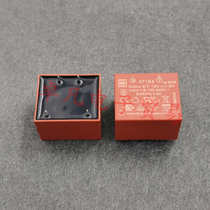 Силовой трансформатор