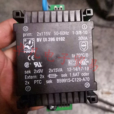 Силовой трансформатор