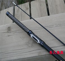 Передает полюсе