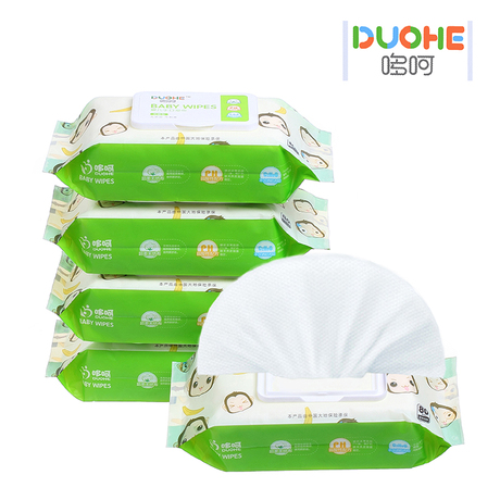 爱逛街为您找到婴儿口湿巾相关的宝贝,您可以在下面的板块中挑选喜欢