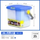 【20L】 WB-25C Blue (крышки с маленькой коробкой)