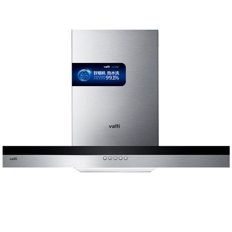 Vatti/���۳����̻�ȼ�����������ײ�i11029+i10002b+i13006