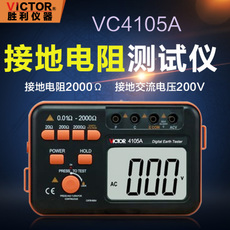 Тестер сопротивления